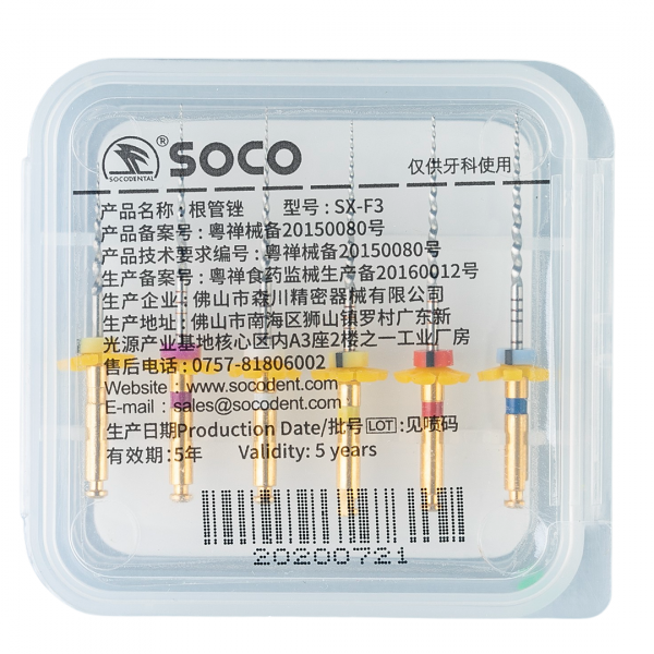 SOCO Super Files 25 мм F1 - машинные NiTi файлы (6 шт.)