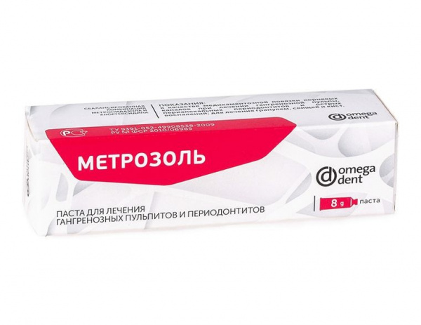 Омега-Дент Метрозоль - паста для лечения гангренозных пульпитов и периодонтитов (8 г)