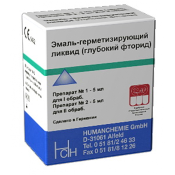 Humanchemie Эмаль герметизирующий ликвид (20 мл + 20 мл)