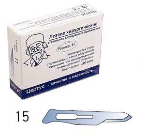 CERTUS Лезвие для скальпеля № 15, нержавеющая сталь (1 шт)