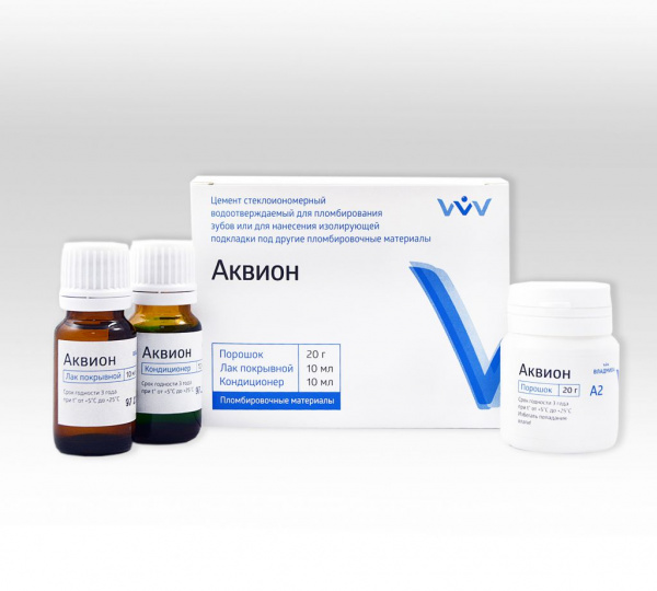 ВладМиВа Аквион A2 (Цемион Аква)- стеклоиономерный цемент (пор. 20 г + конд. 10 мл + лак 10 мл)