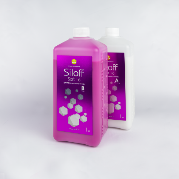 Siloff 16 Soft - A-силикон для дублирования, твердость по Шору 16  (2*1 кг)