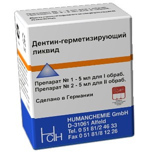 Humanchemie Дентин герметизирующий ликвид (5 мл + 5 мл)