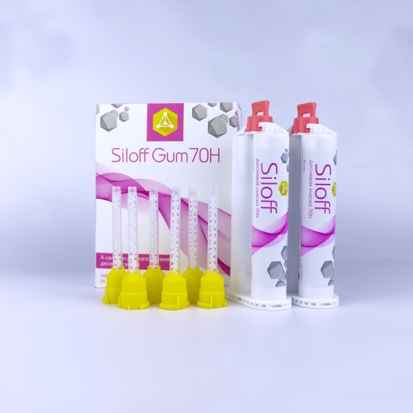 Siloff Gum Hard 70H - десневая маска, жесткая (2 * 50 мл)