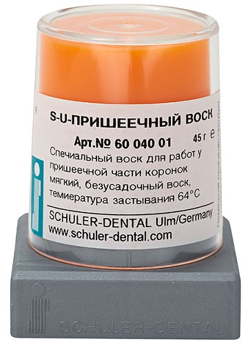 Schuler-Dental S-U Пришеечный воск, желтый, конус (45 г)