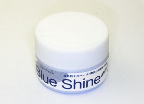Yamahachi Blue Shine - паста для финишной полировки пластмассы (50 г) 