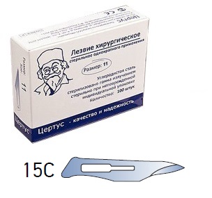 CERTUS Лезвие для скальпеля № 15C, нержавеющая сталь (1 шт)