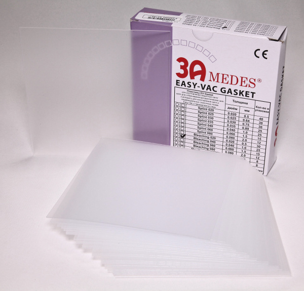 3A MEDES EV Gasket Bleaching 040 - пластины для изготовления капп для отбеливания, квадратные, мягкие, 125*125*1,0 мм (25 шт.)