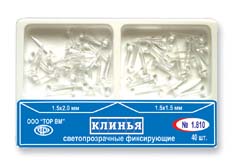 ТОР ВМ Клинья светопрозрачные, тонкие и средние (40 шт.)