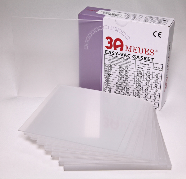 3A MEDES EV Gasket Splint 040 - пластины для изготовления ортодонтических шин, квадратные, 125*125*1,0 мм (25 шт.)