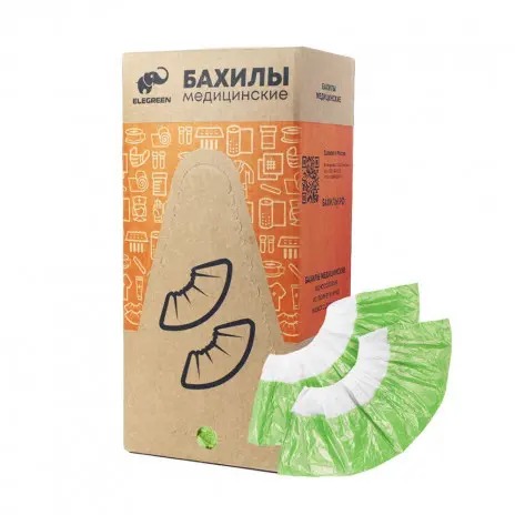 ELEGreen Бахилы Стандартные в евроблоке, двойная подошва, бело-зеленые (500 пар = 1000 шт.)