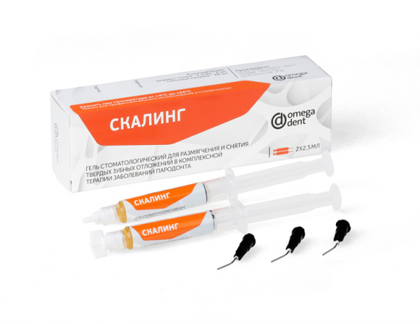 Омега-Дент Скалинг - гель для удаления зубных камней (2 * 2,5 мл)