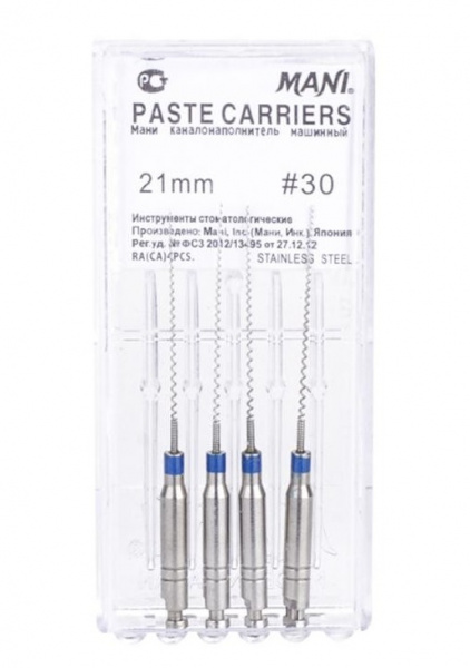 Mani Paste carriers 25 мм № 35 (4 шт.)