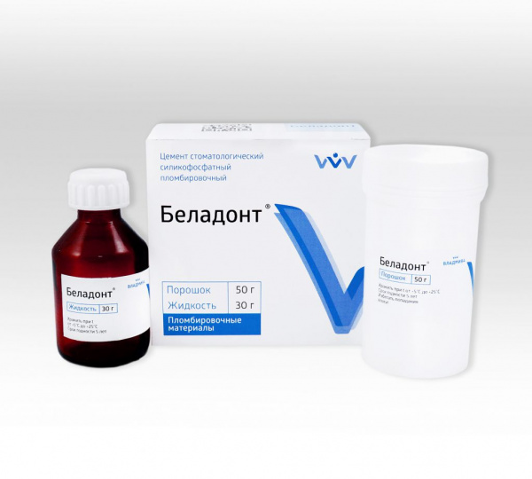 ВладМиВа Беладонт - силикофосфатный пломбировочный цемент (50 г + 30 г)