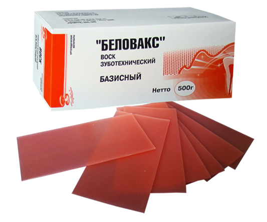 ВладМиВа Беловакс-Б - воск базисный мягкий, розовый (500 г)