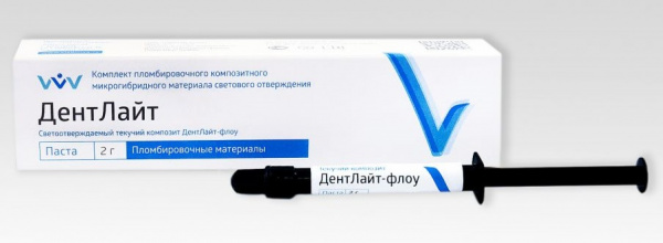 ВладМиВа ДентЛайт-флоу A2 - жидкотекучий композит (2 г)