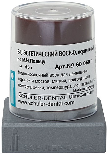 Schuler-Dental S-U Моделировочный воск по Польцу, коричневый, конус (45 г)