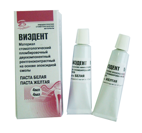 ВладМиВа Виэдент - для пломбирования корневых каналов (паста 4 г + паста 4 г)