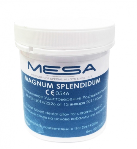 Mesa Magnum Splendidum - Co-Cr сплав для металлокерамики, Co (60%), Cr (28%), без бериллия (1 кг)