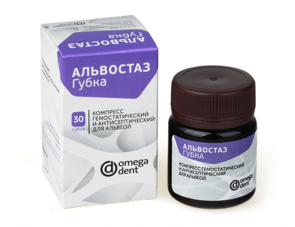 Омега-Дент Альвостаз-губка - гемостатический и антисептический компресс для альвеол (30 шт.)