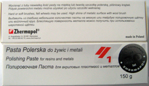 Zhermack Polishing Paste - полировочная паста для акриловых пластмасс и металлов (150 г)