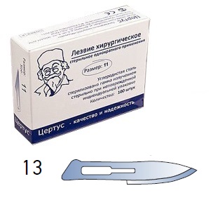 CERTUS Лезвие для скальпеля № 13, нержавеющая сталь (1 шт)