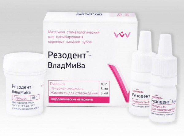 ВладМиВа Резодент (10 г + 5 мл + 5 мл) - для антисептической обработки и пломбирования корневых каналов