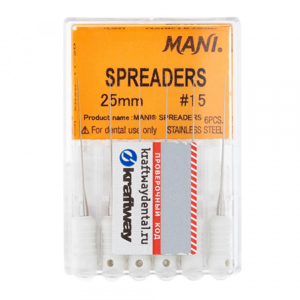 Mani Spreaders 25 мм № 15 (6 шт.)
