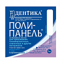 Блокноты, стекла, чаши Блокноты, стекла, чаши